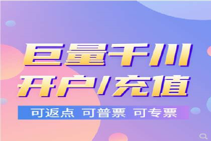 百度广告竞价优化：成功案例背后的秘诀