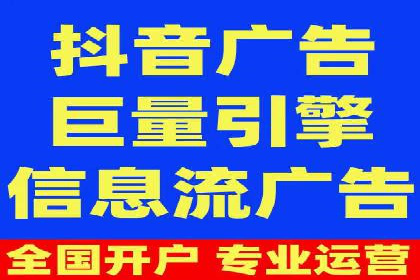 竞价推广策略的实践与思考：一则B2B企业的成功案例